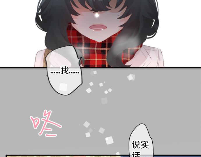 第273话 账号的正主(1/2)-第273话
