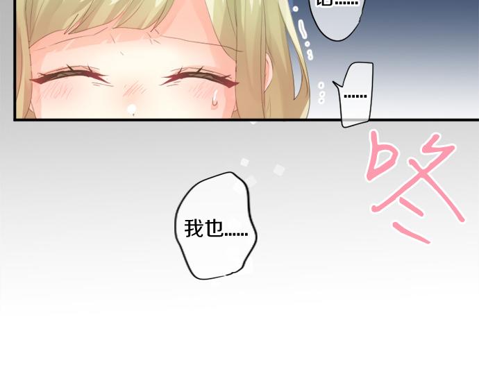 第273话 账号的正主(1/2)-第273话