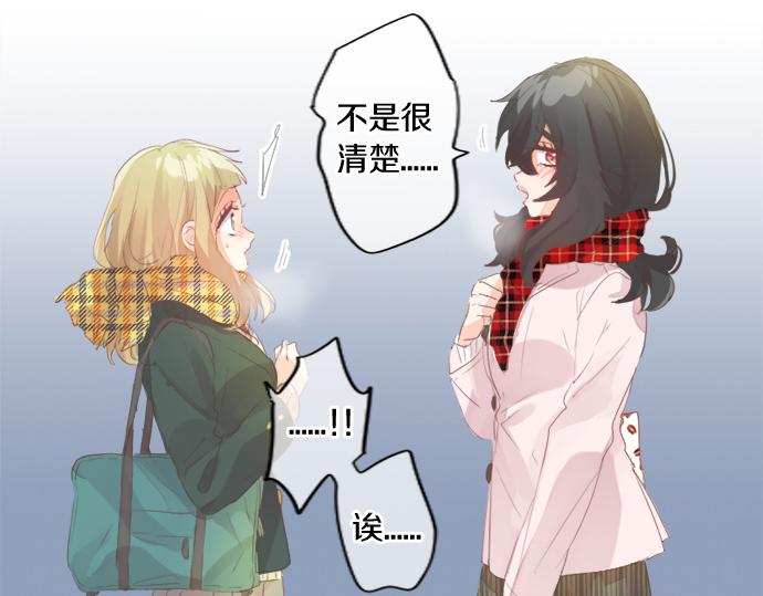 第273话 账号的正主(1/2)-第273话