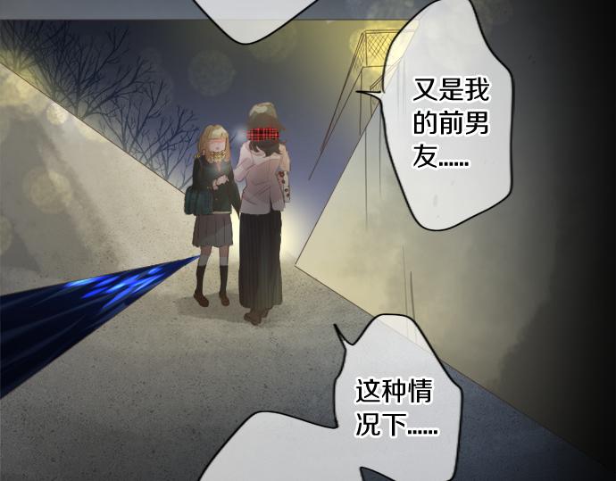 第273话 账号的正主(1/2)-第273话