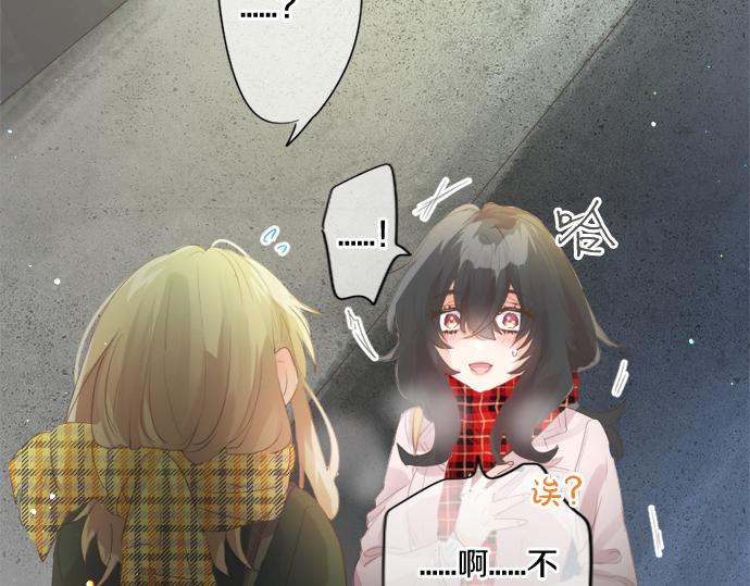 第273话 账号的正主(1/2)-第273话