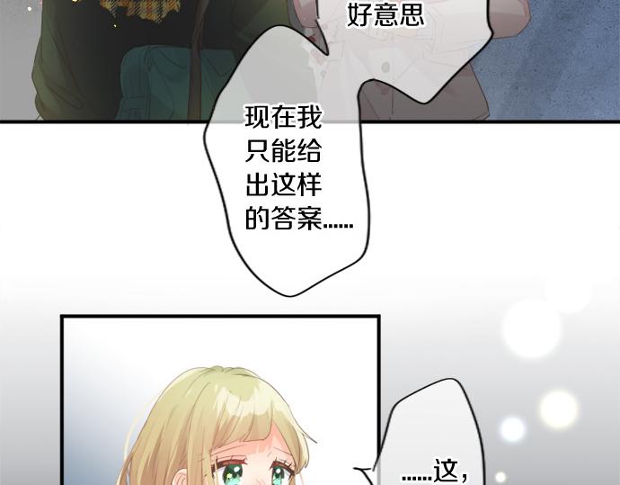 第273话 账号的正主(1/2)-第273话