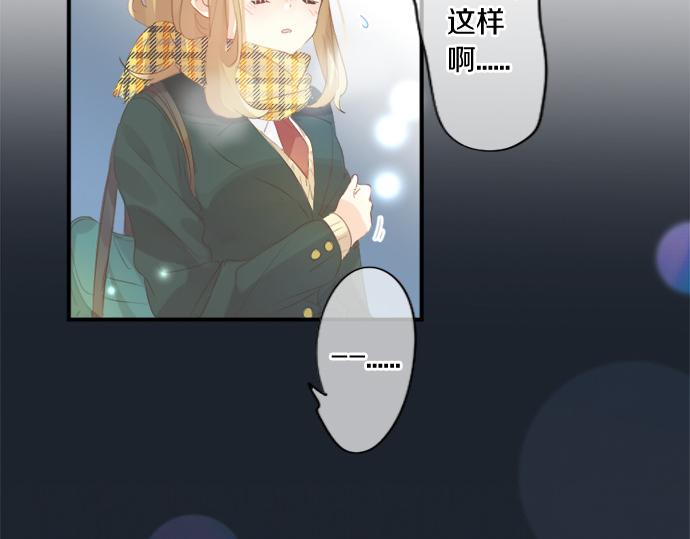第273话 账号的正主(1/2)-第273话