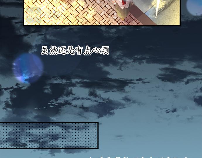 第273话 账号的正主(1/2)-第273话