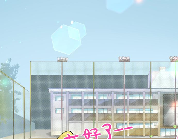第273话 账号的正主(1/2)-第273话