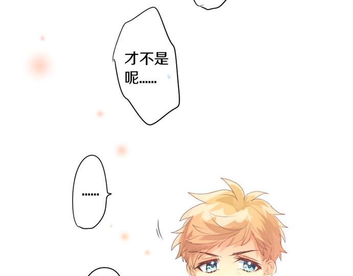 第273话 账号的正主(1/2)-第273话