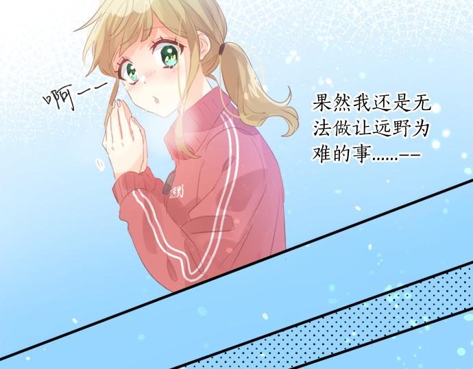 第273话 账号的正主(1/2)-第273话