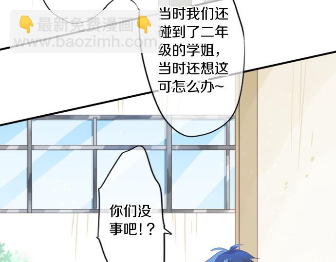 第273话 账号的正主(1/2)-第273话