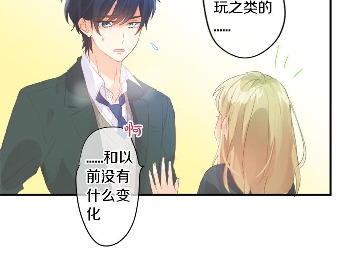 第273话 账号的正主(1/2)-第273话