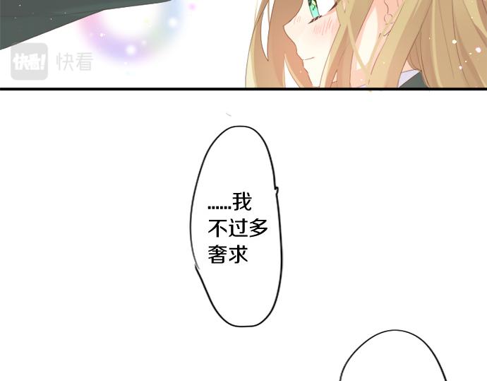 第273话 账号的正主(1/2)-第273话