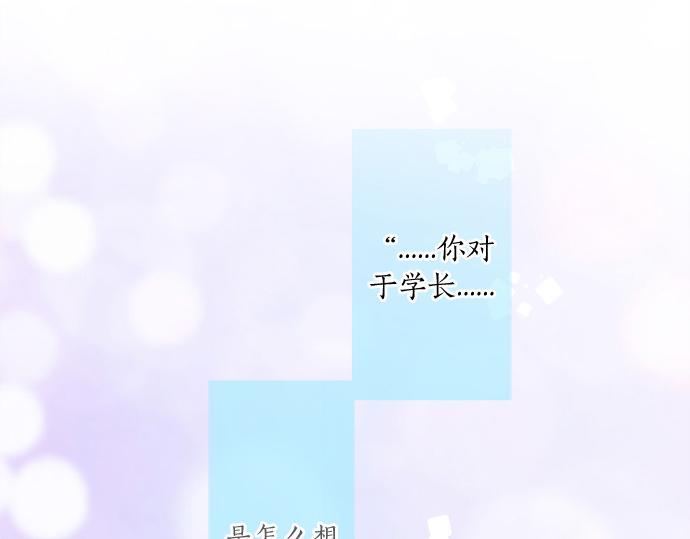 第273话 账号的正主(1/2)-第273话