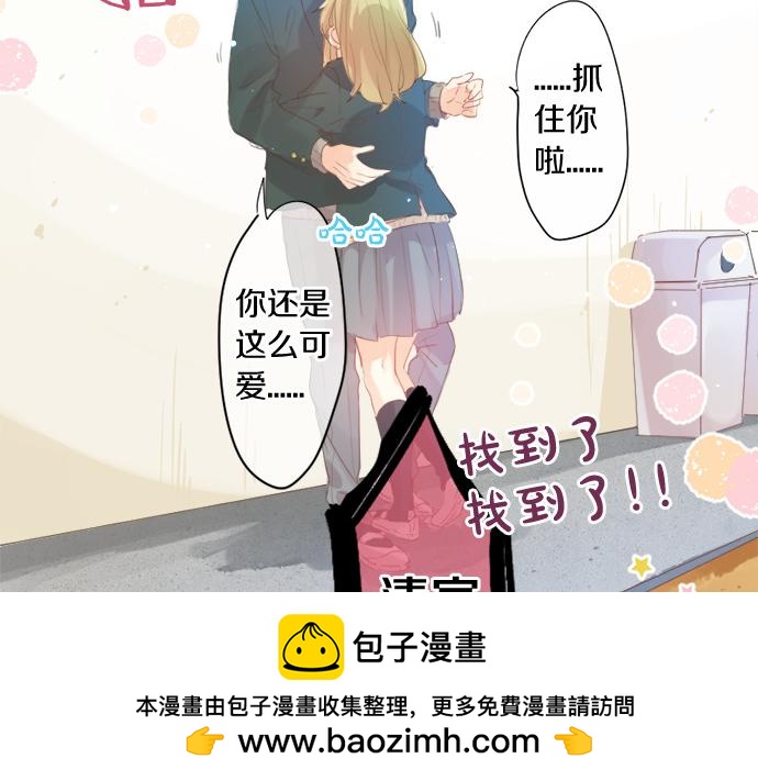 第273话 账号的正主(1/2)-第273话