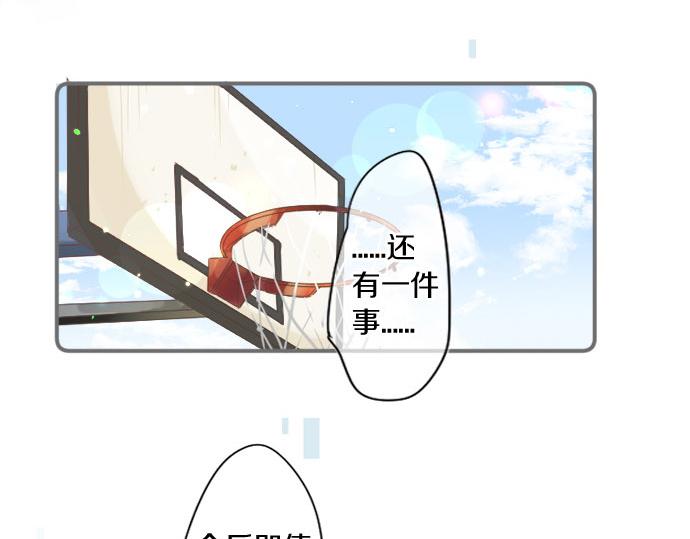 第275话 曾经的约定(1/2)-第275话