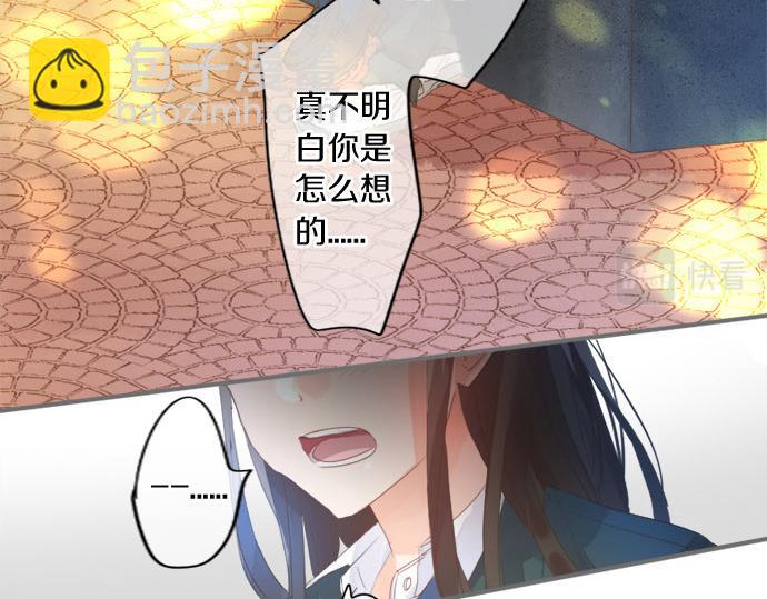 第275话 曾经的约定(1/2)-第275话