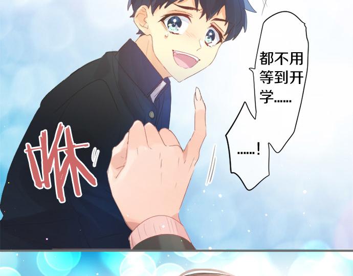 第275话 曾经的约定(1/2)-第275话