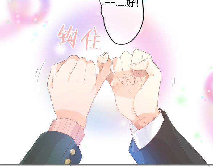 第275话 曾经的约定(1/2)-第275话