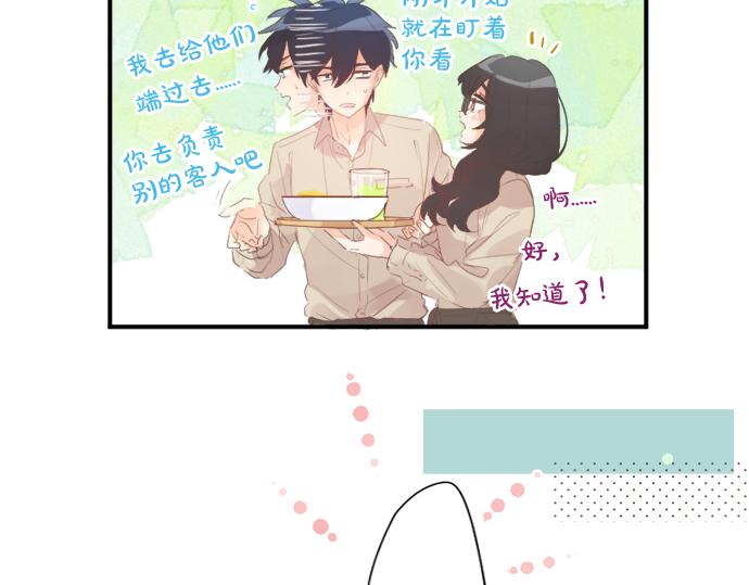 第275话 曾经的约定(1/2)-第275话