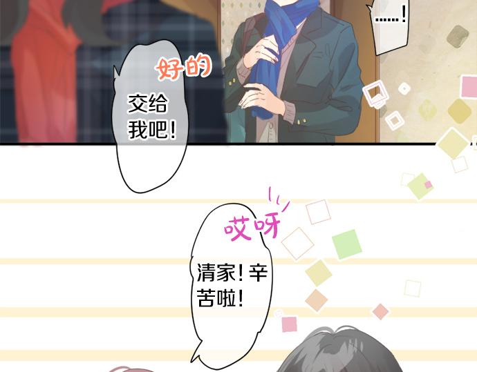 第275话 曾经的约定(1/2)-第275话