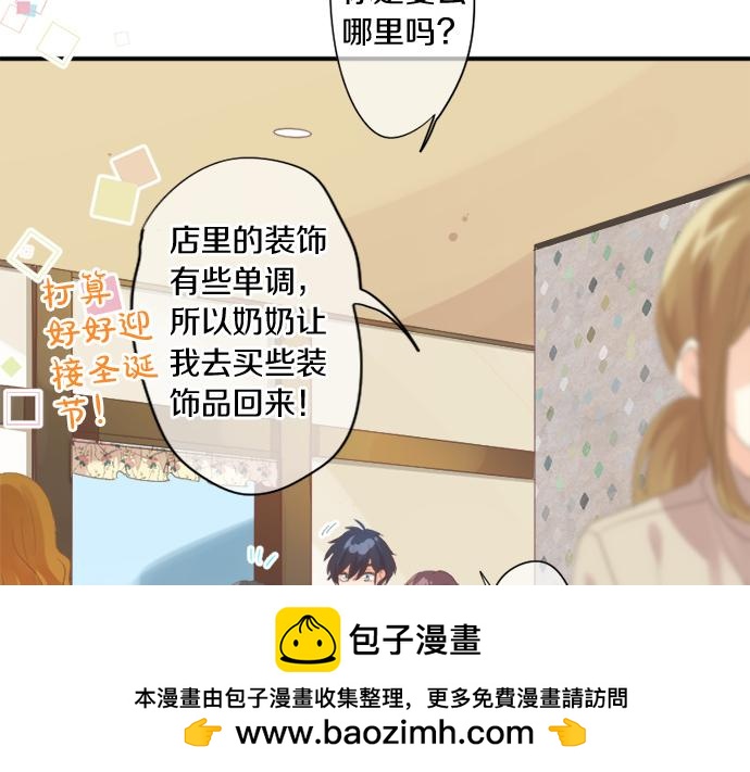 第275话 曾经的约定(1/2)-第275话