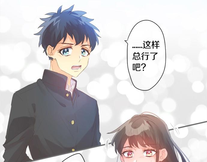 第275话 曾经的约定(1/2)-第275话