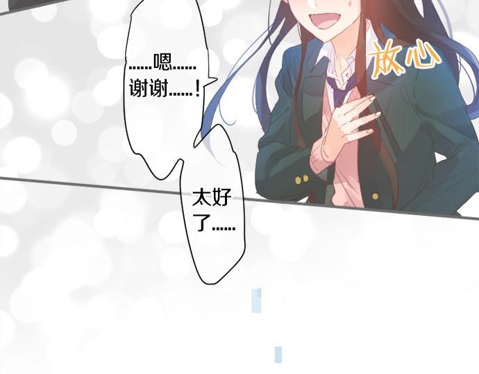 第275话 曾经的约定(1/2)-第275话