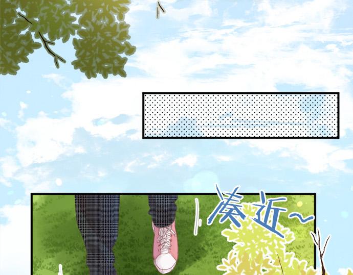 第277话 疑似劈腿(1/2)-第277话