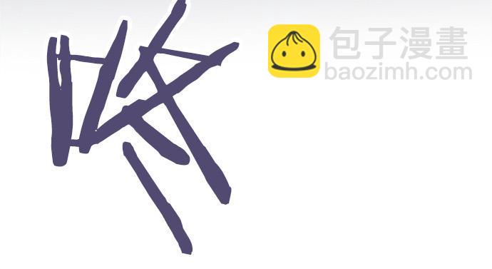 第277话 疑似劈腿(1/2)-第277话