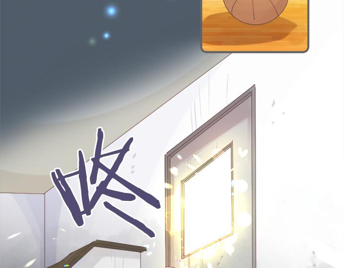 第277话 疑似劈腿(1/2)-第277话