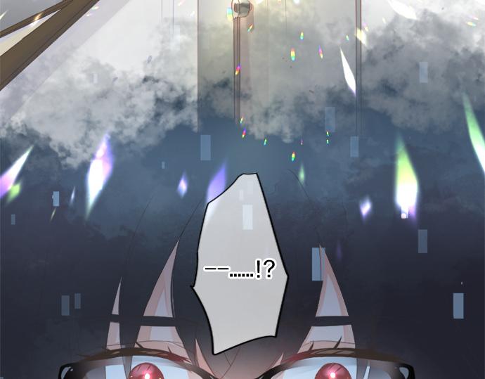 第277话 疑似劈腿(1/2)-第277话