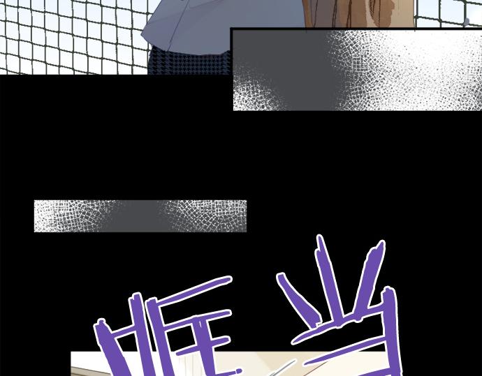 第277话 疑似劈腿(1/2)-第277话