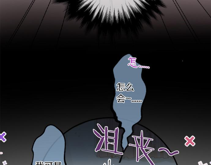 第279话 圣诞礼物(1/2)-第279话