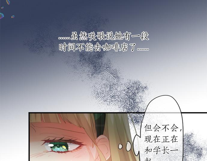 第279话 圣诞礼物(1/2)-第279话