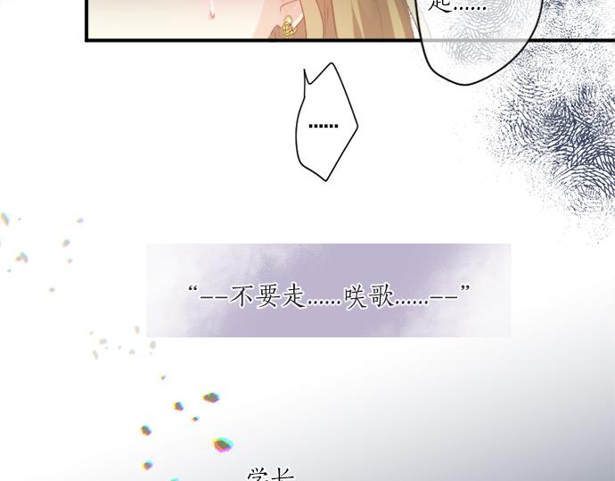 第279话 圣诞礼物(1/2)-第279话