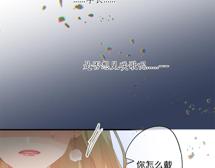 第279话 圣诞礼物(1/2)-第279话