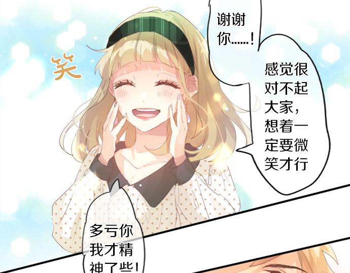 第279话 圣诞礼物(1/2)-第279话