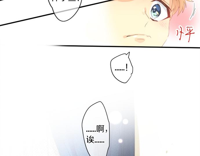 第279话 圣诞礼物(1/2)-第279话