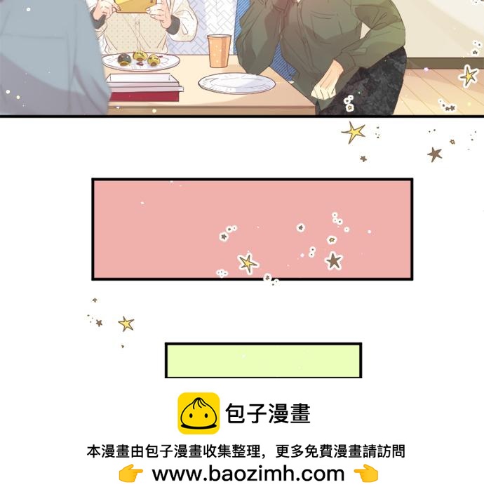 第279话 圣诞礼物(1/2)-第279话