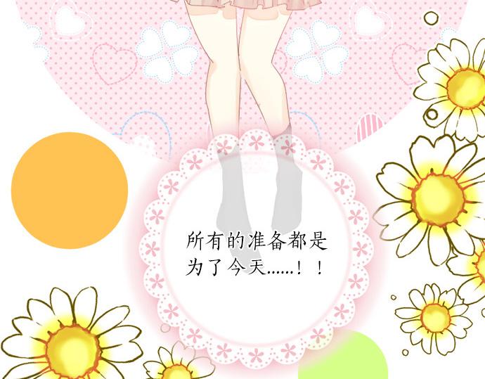 第279话 圣诞礼物(1/2)-第279话
