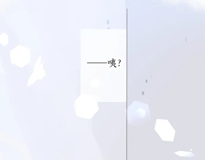 第29话 特别的地方(1/3)-第33话