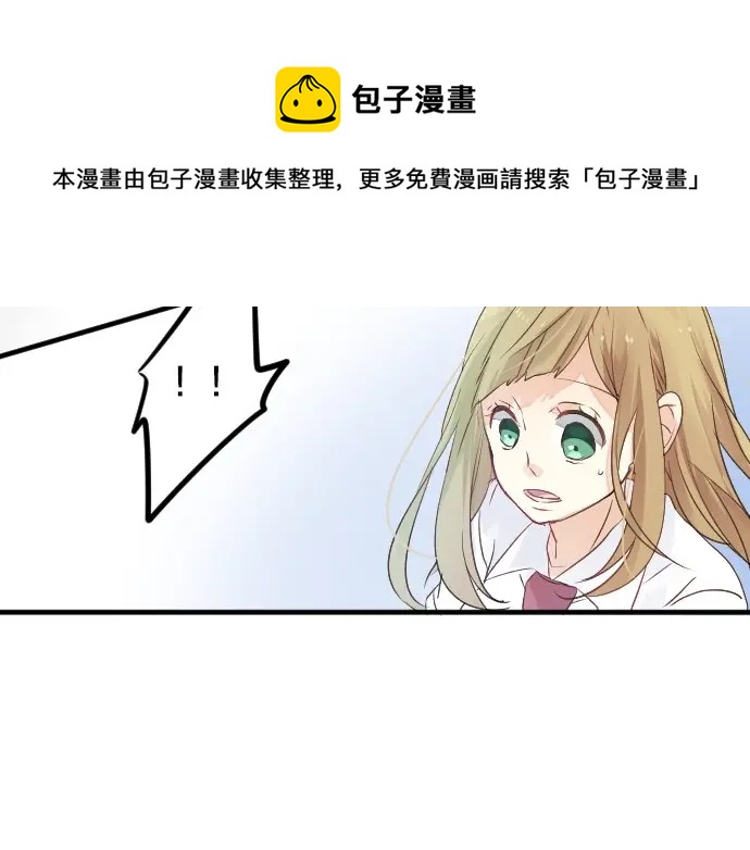 第29话 特别的地方(1/3)-第33话