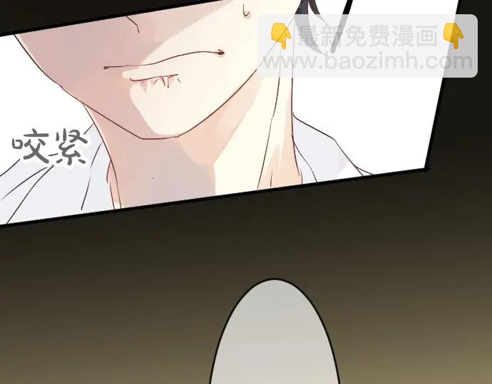 第29话 特别的地方(1/3)-第33话