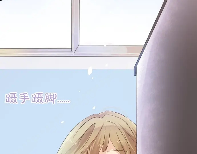 第29话 特别的地方(1/3)-第33话