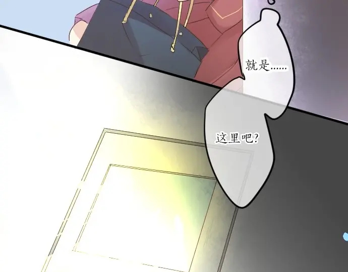 第29话 特别的地方(1/3)-第33话