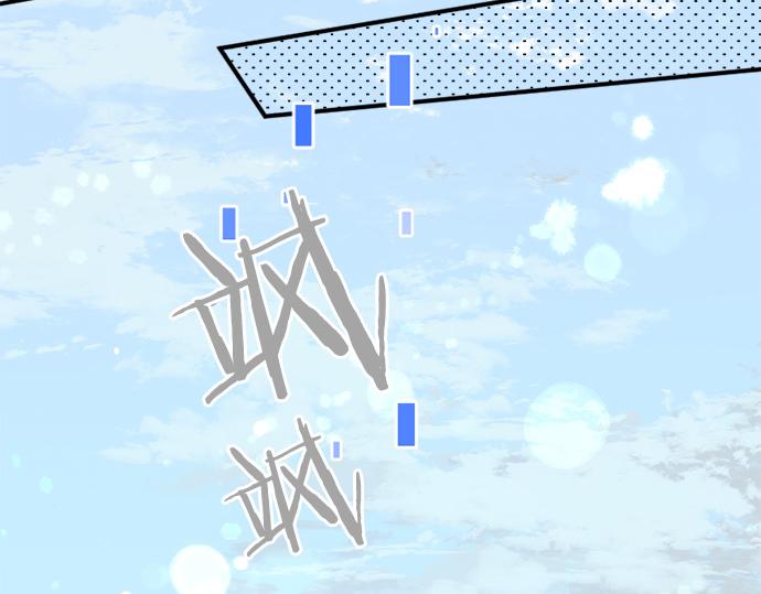 第281话 你是我最重要的那颗星(1/2)-第281话