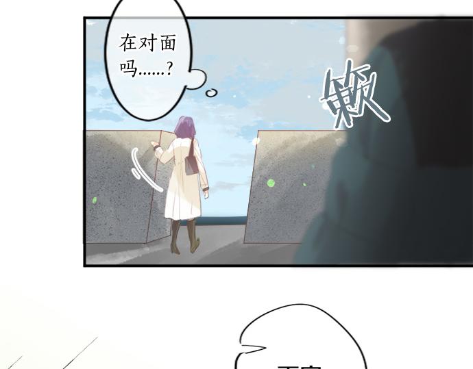 第281话 你是我最重要的那颗星(1/2)-第281话