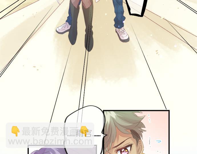 第281话 你是我最重要的那颗星(1/2)-第281话
