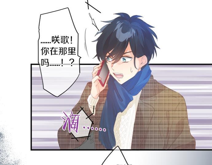 第283话 曾经忘却的心意(1/2)-第283话