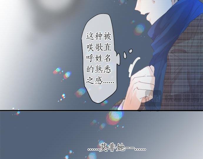 第283话 曾经忘却的心意(1/2)-第283话
