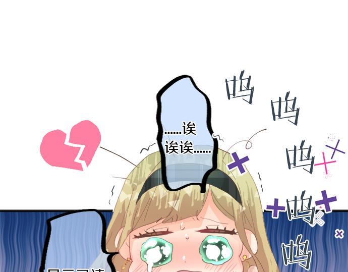 第283话 曾经忘却的心意(1/2)-第283话