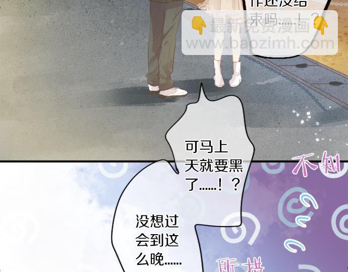 第283话 曾经忘却的心意(1/2)-第283话